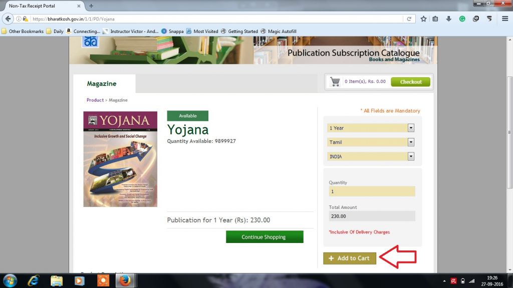 How to Subscribe for Yojana - Step 2
