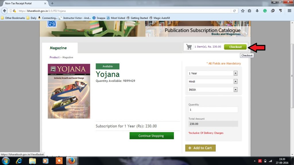 How to Subscribe for Yojana - Step 3