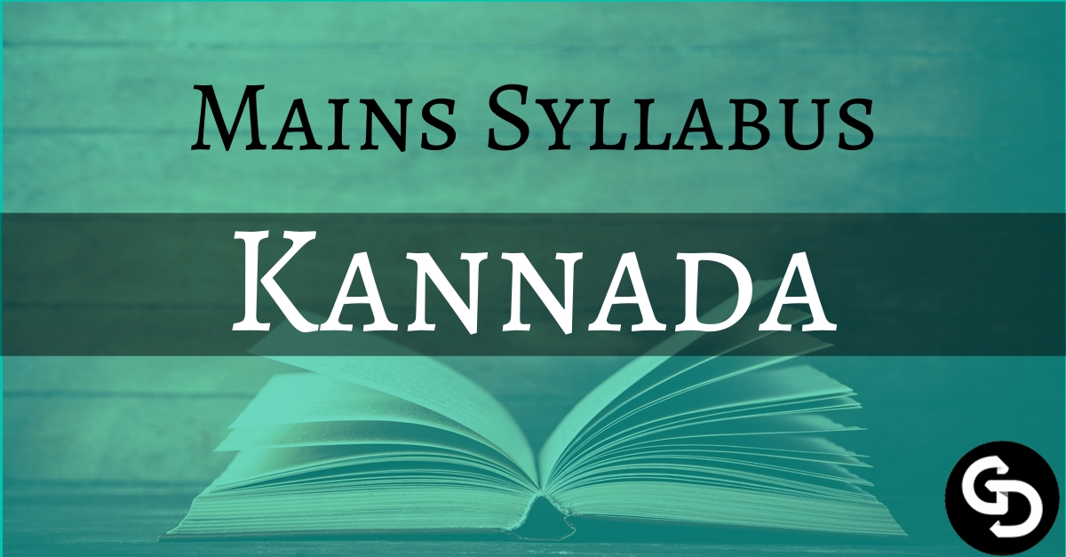 Download UPSC Mains Kannada Optional Syllabus PDF - UPSCHub